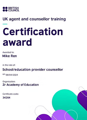 Counsellor of British Council