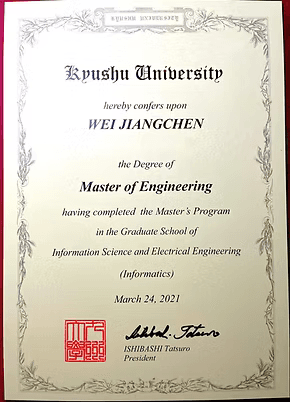 JiangChen Cert